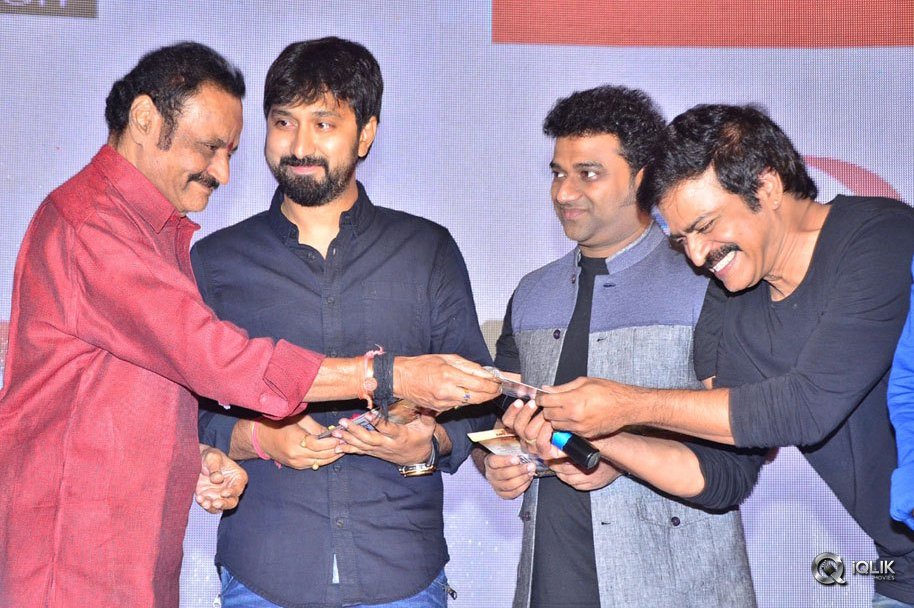 Jai-Lava-Kusa-Movie-Audio-Release-Press-Meet